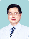 刘登堂:上海市精神卫生中心 主任医师-医学博士/博士生导师